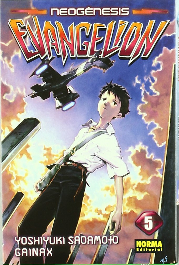 EVANGELION 05 (TOMO)