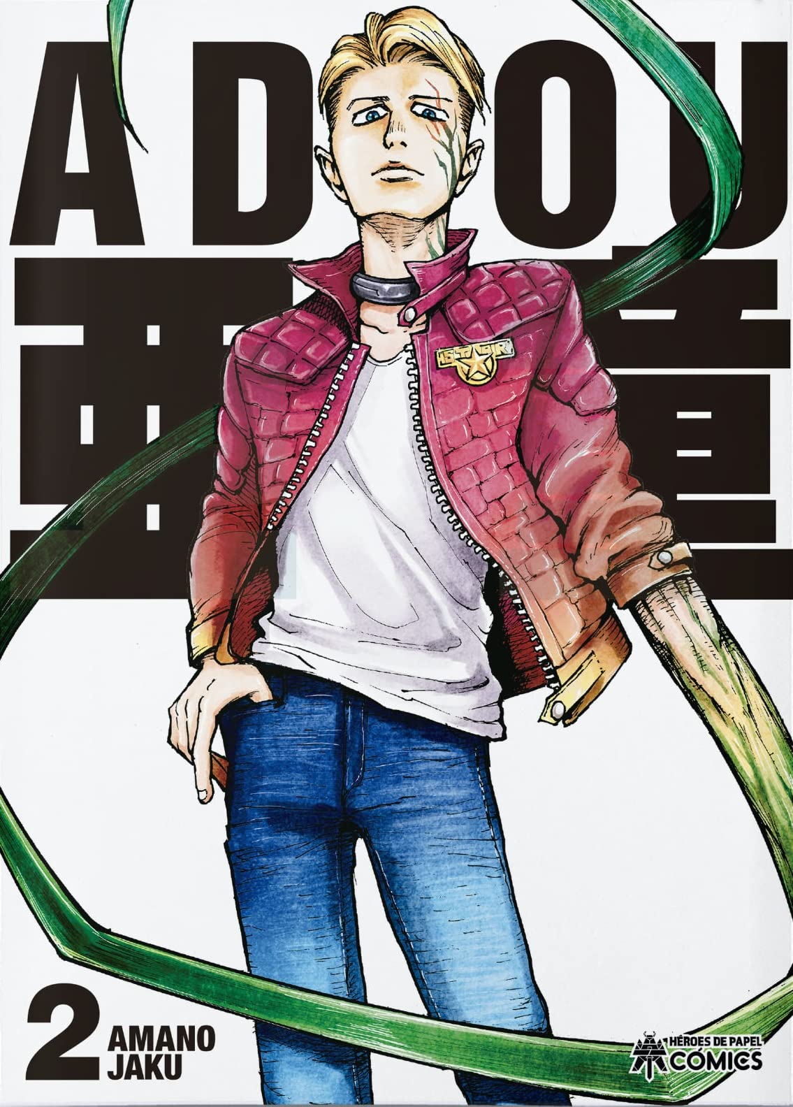 Adou