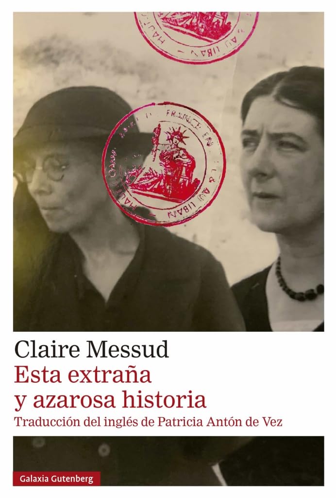 Esta extraña y azarosa historia (Narrativa)