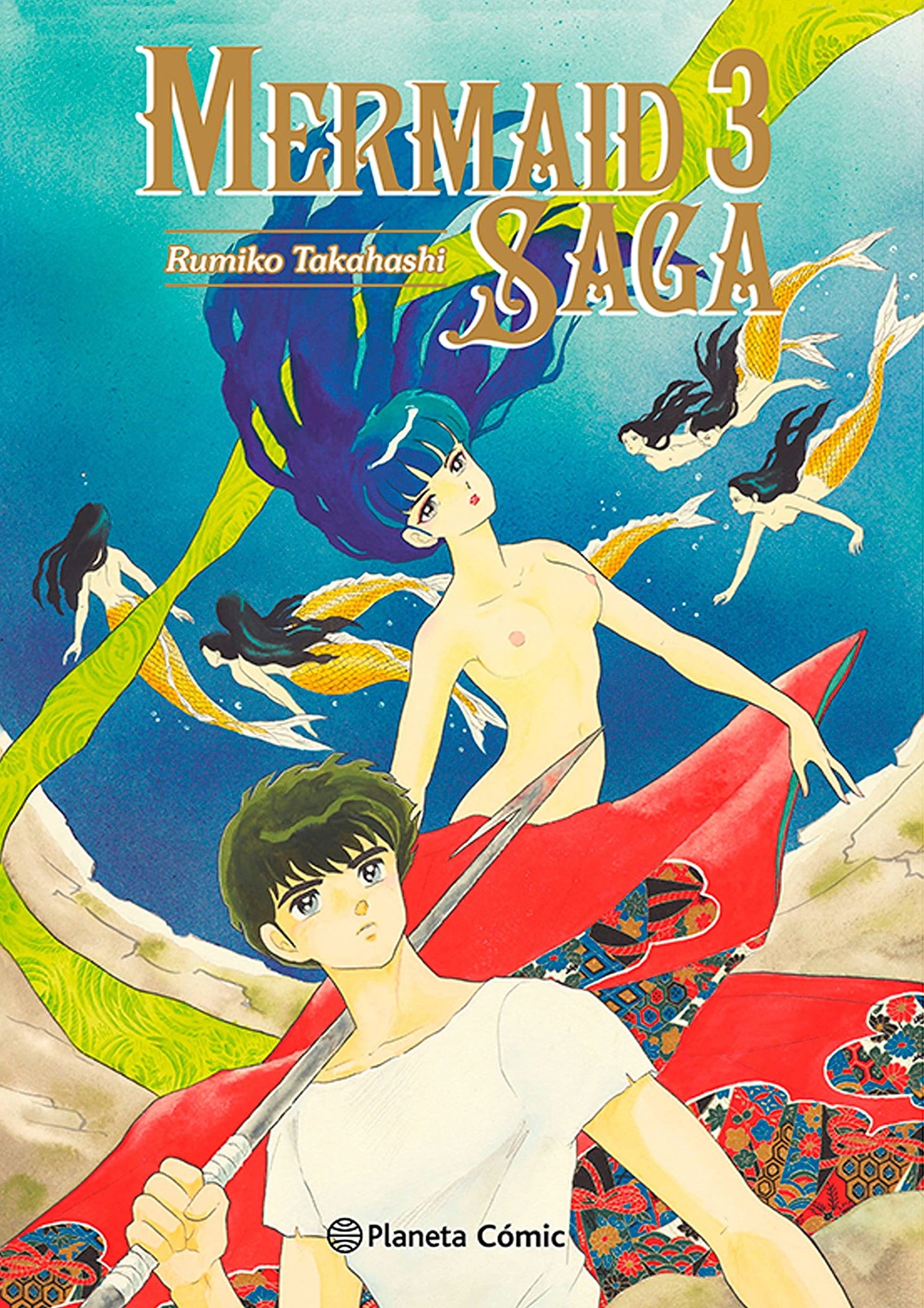 Mermaid Saga nº 03/03 (Manga Seinen)