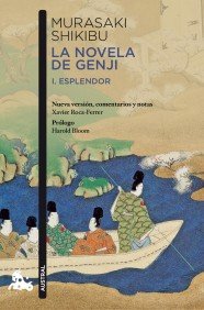 La novela de Genji I (Clásica)