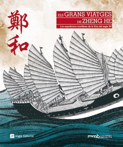 Els grans viatges de Zheng He