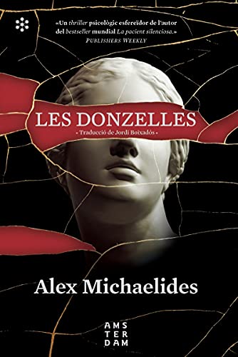 Les donzelles (NOVEL-LA)