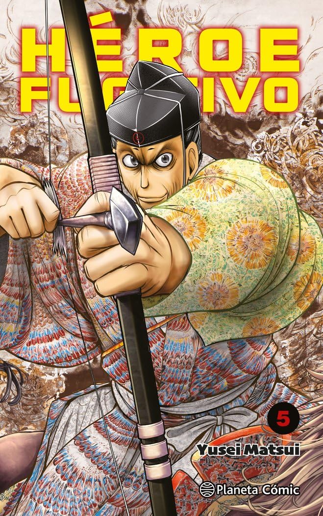 Héroe Fugitivo nº 05 (Manga Shonen)