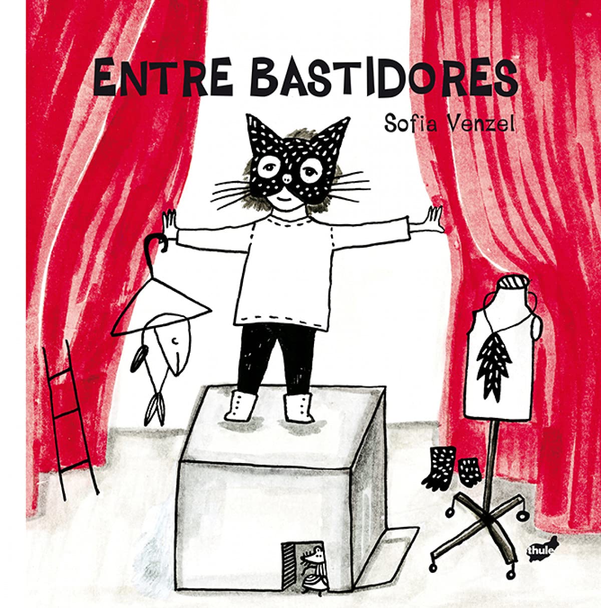 Entre bastidores (Trampantojo)