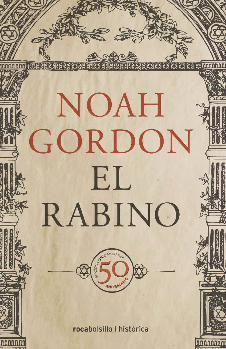 El rabino: Edición 50 aniversario