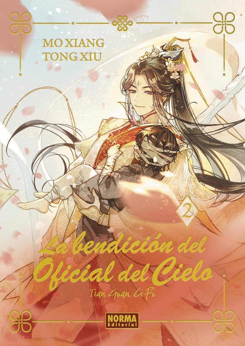 LA BENDICION DEL OFICIAL DEL CIELO 02. ED. ESPECIAL (LA BENDICION OFICIAL DEL CIELO)