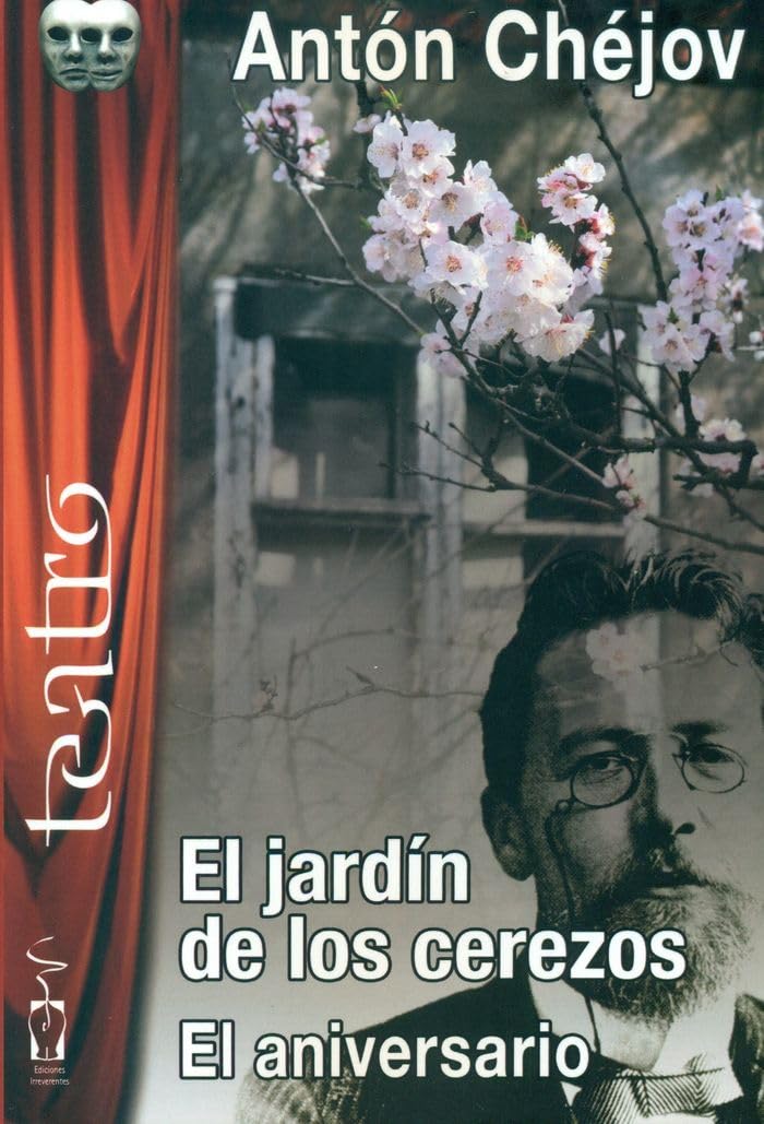 El jardín de los cerezos