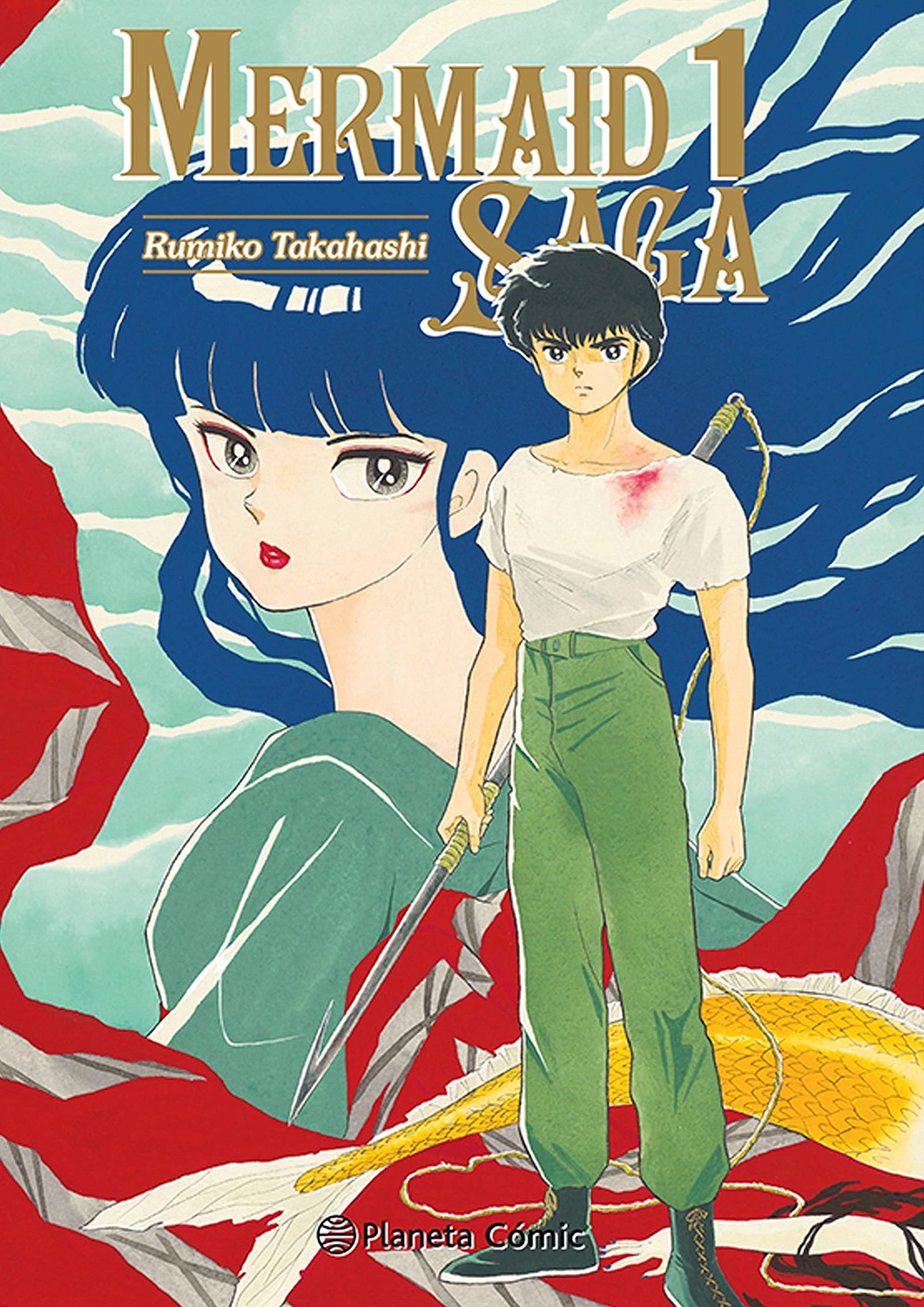 Mermaid Saga nº 01/03 (Manga Seinen)