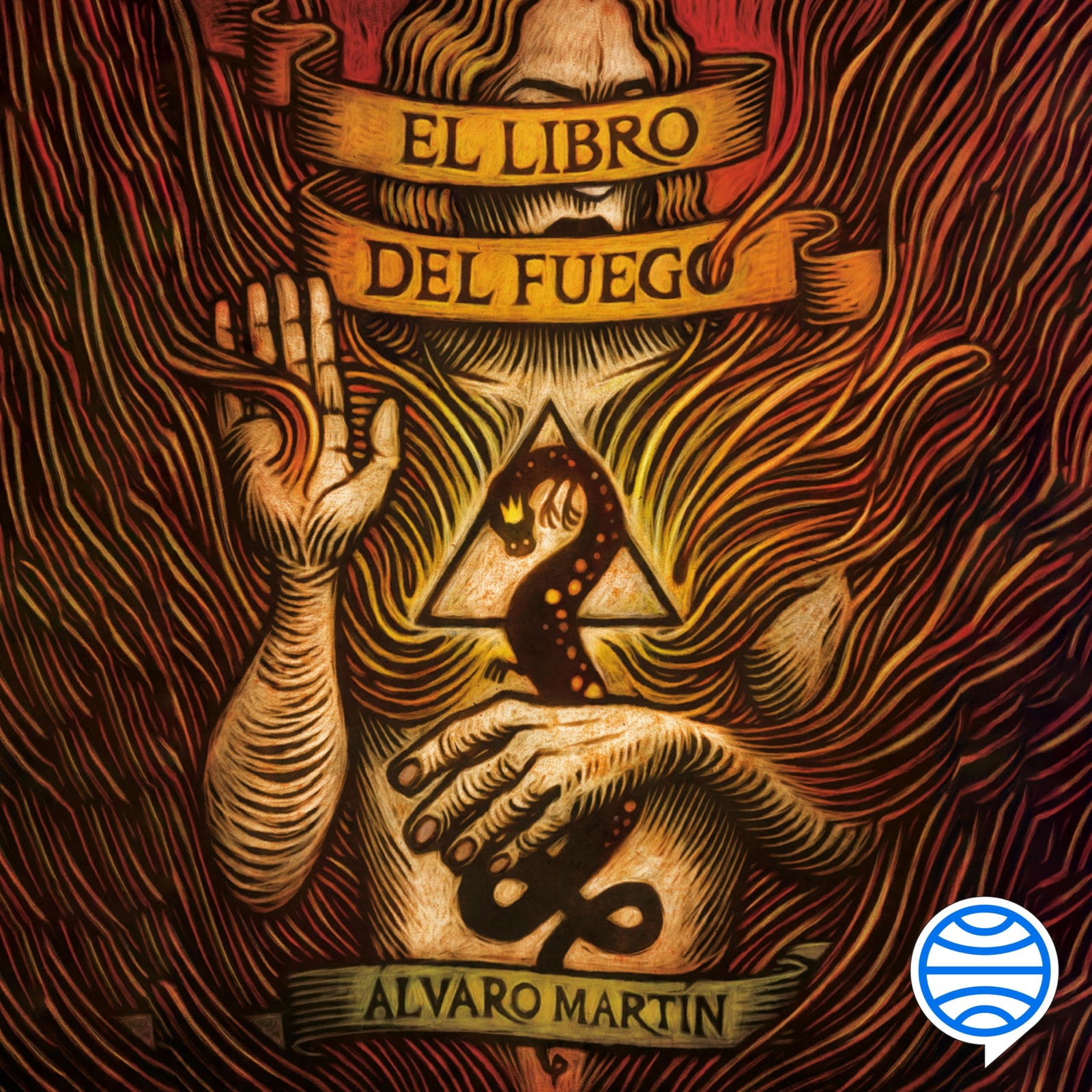 El libro del fuego (ENIGMAS Y CONSPIRACIONES)