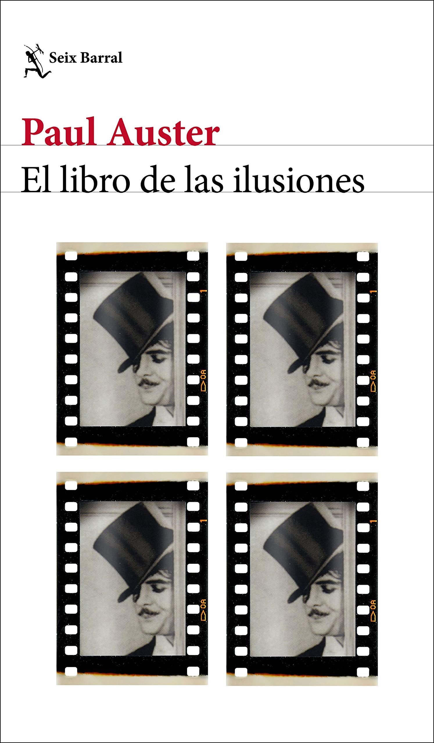 El libro de las ilusiones (Biblioteca Formentor)
