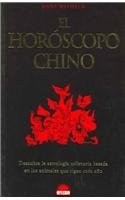 El Horoscopo Chino / Hans Wilhelm's Chinese Horoscopes