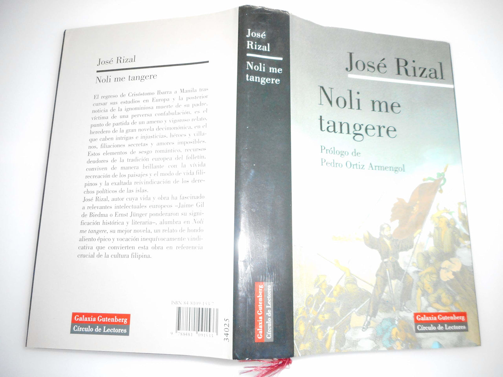 NOLI ME TANGERE