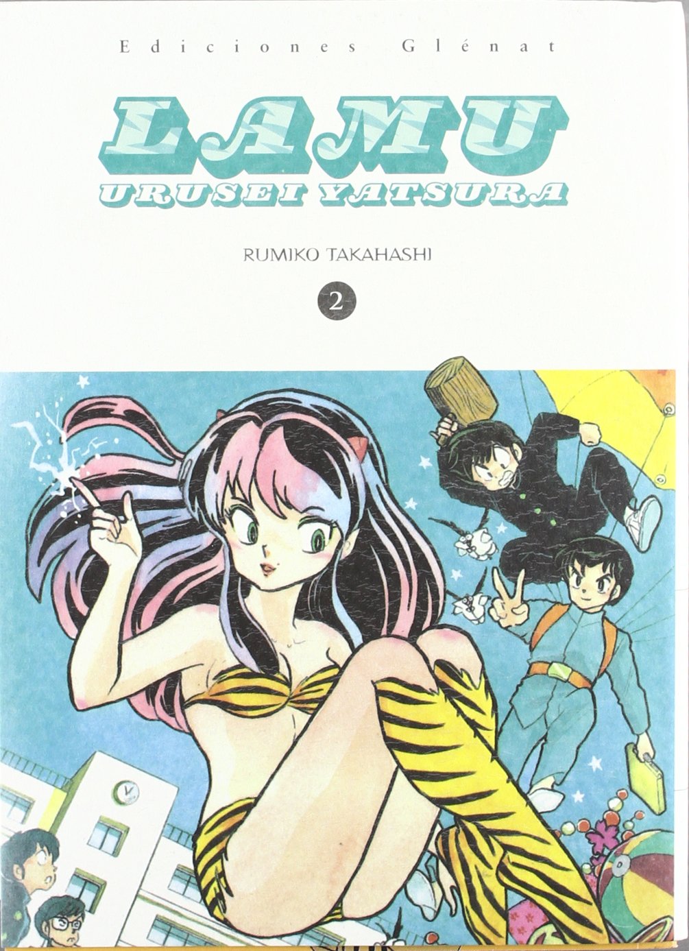 Lamu 2: Urusei Yatsura (Big Manga)