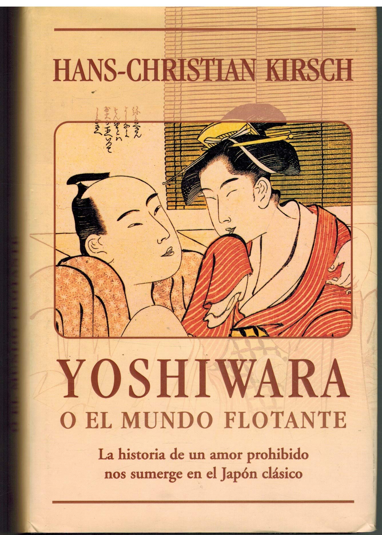 Yoshiwara o el mundo flotante