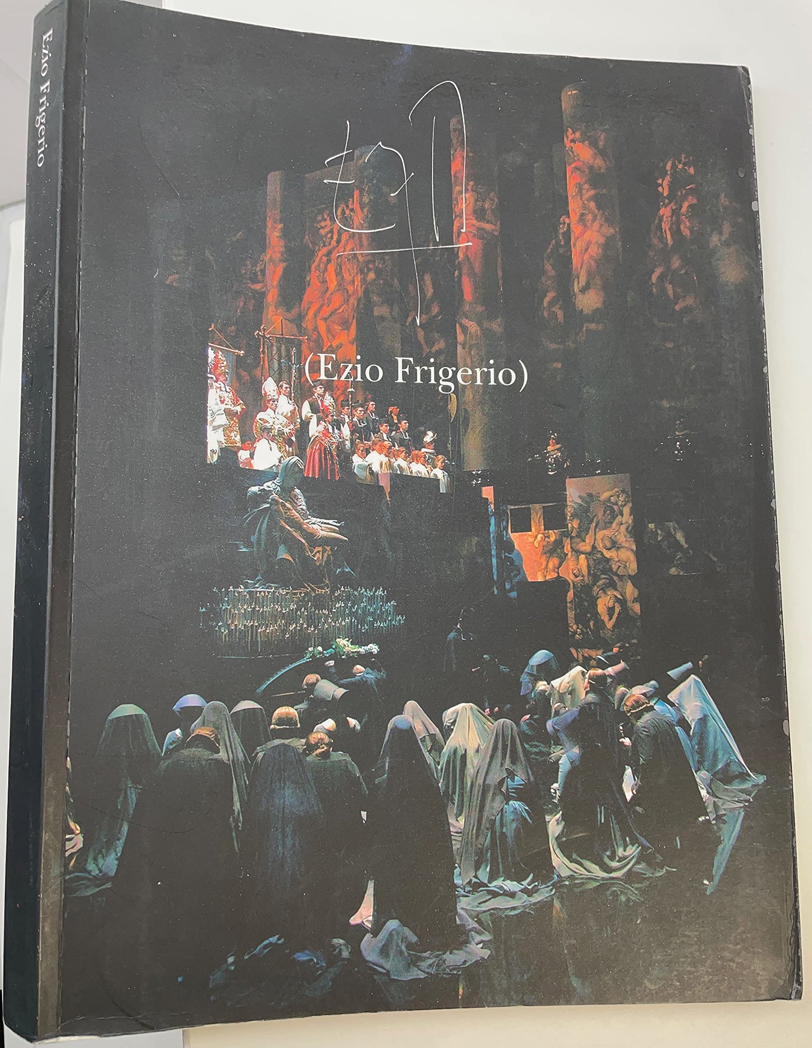 Ezio frigerio: escenografo