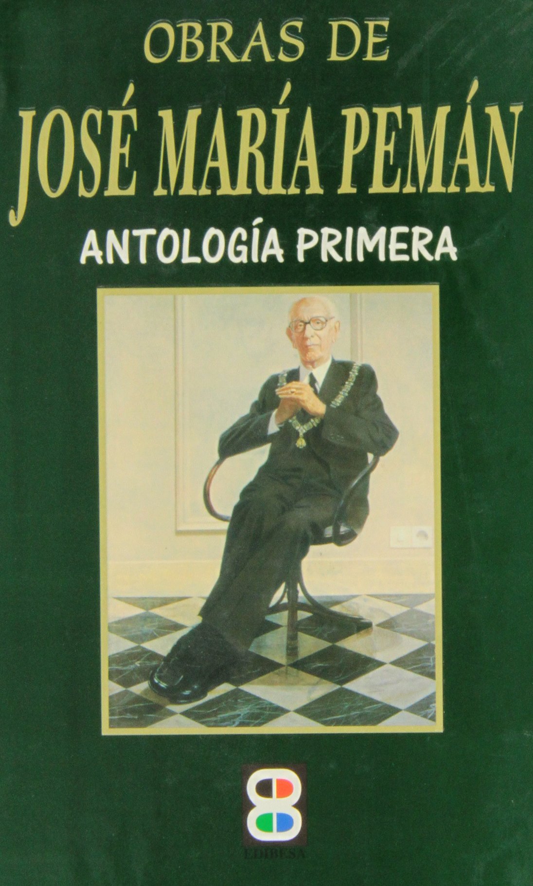 Antología primera