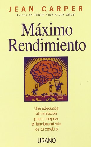 Máximo rendimiento (Medicinas complementarias)