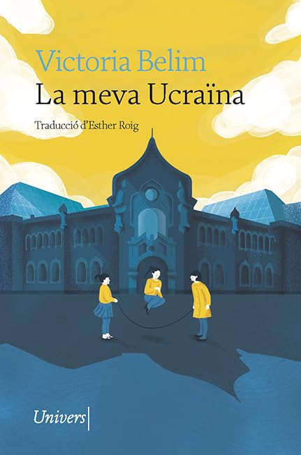 La meva Ucraïna: 128 (Univers)