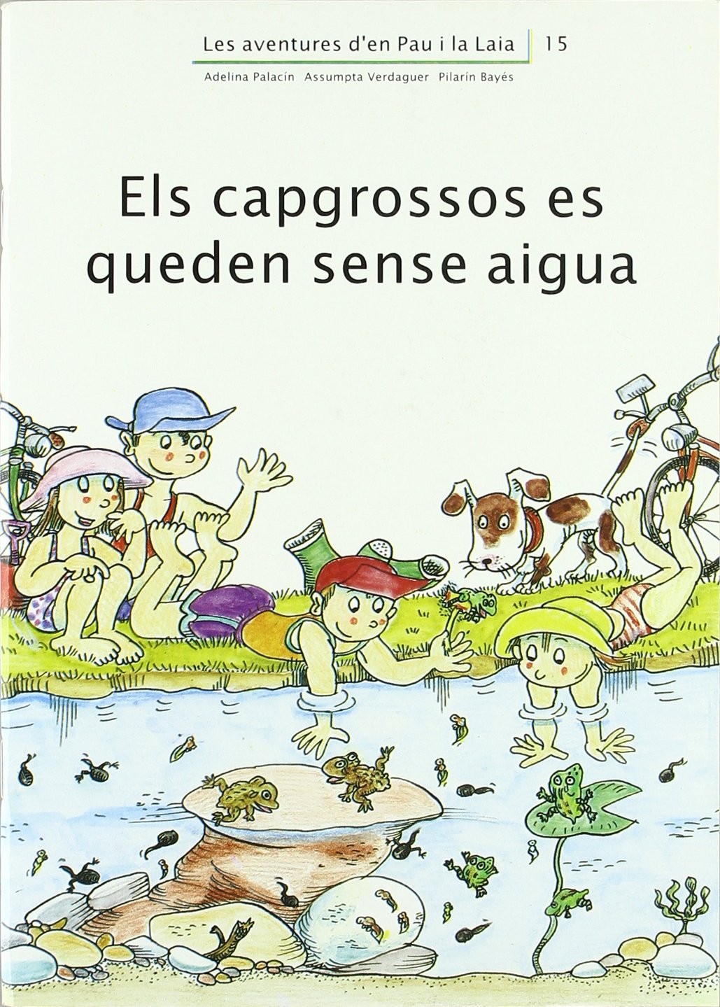 Els capgrossos es queden sense aigua