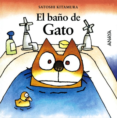El baño de Gato: El bano de Gato (MI PRIMERA SOPA DE LIBROS)