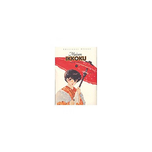 Maison Ikkoku 3 (Big Manga)
