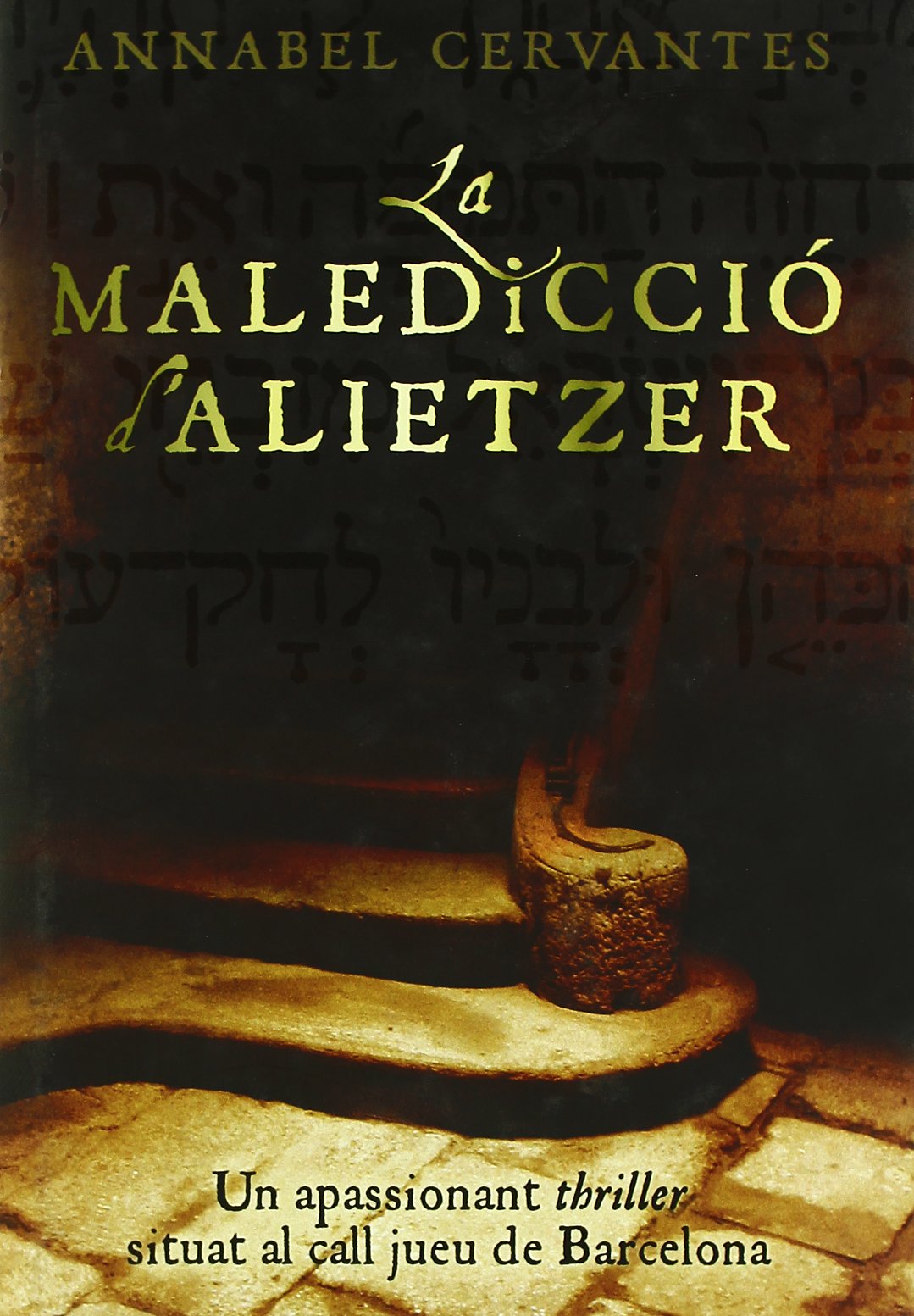 La Maledicció D'Alietzer (ALISIS)