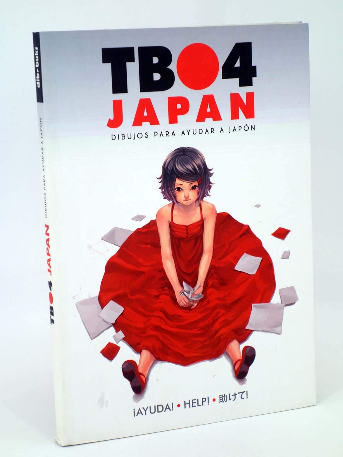 TBO4 Japan: Dibujos para ayudar a Japón (ILUSTRACION)