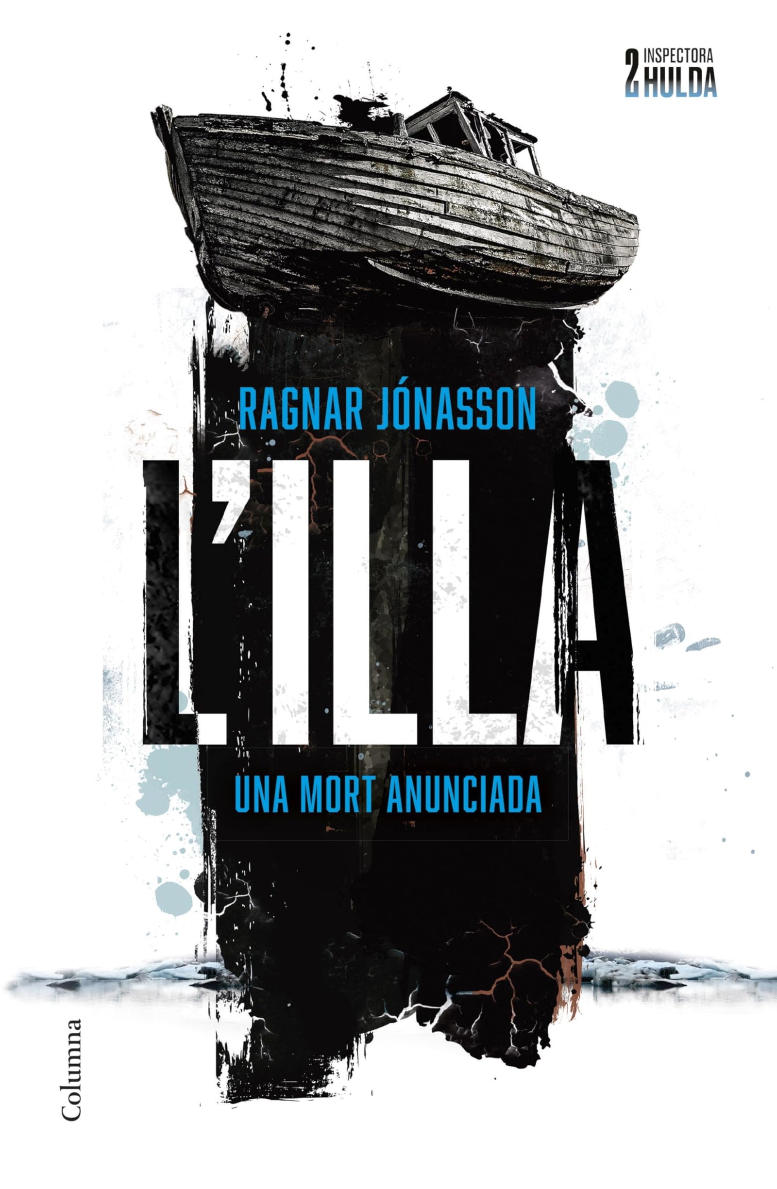 L'illa (Sèrie Inspectora Hulda 2) (Clàssica)