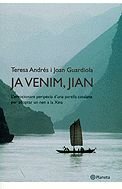 Ja venim, Jian
