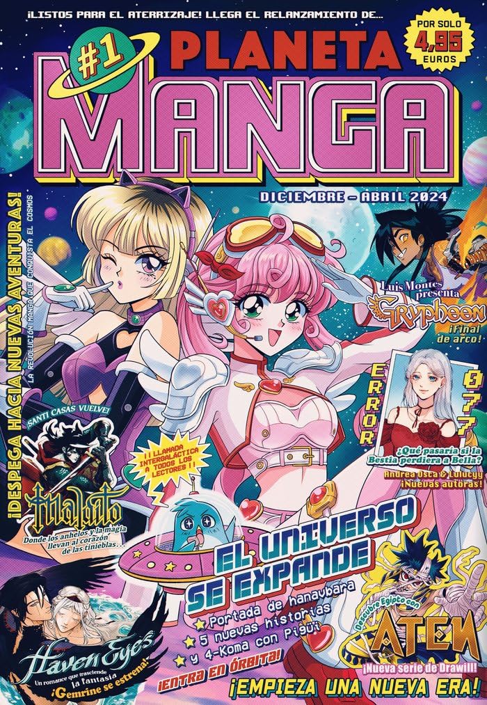 Planeta Manga nº 01: 1 (Universo Planeta Manga)