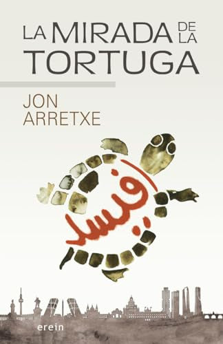 La mirada de la tortuga: 45 (Cosecha roja)