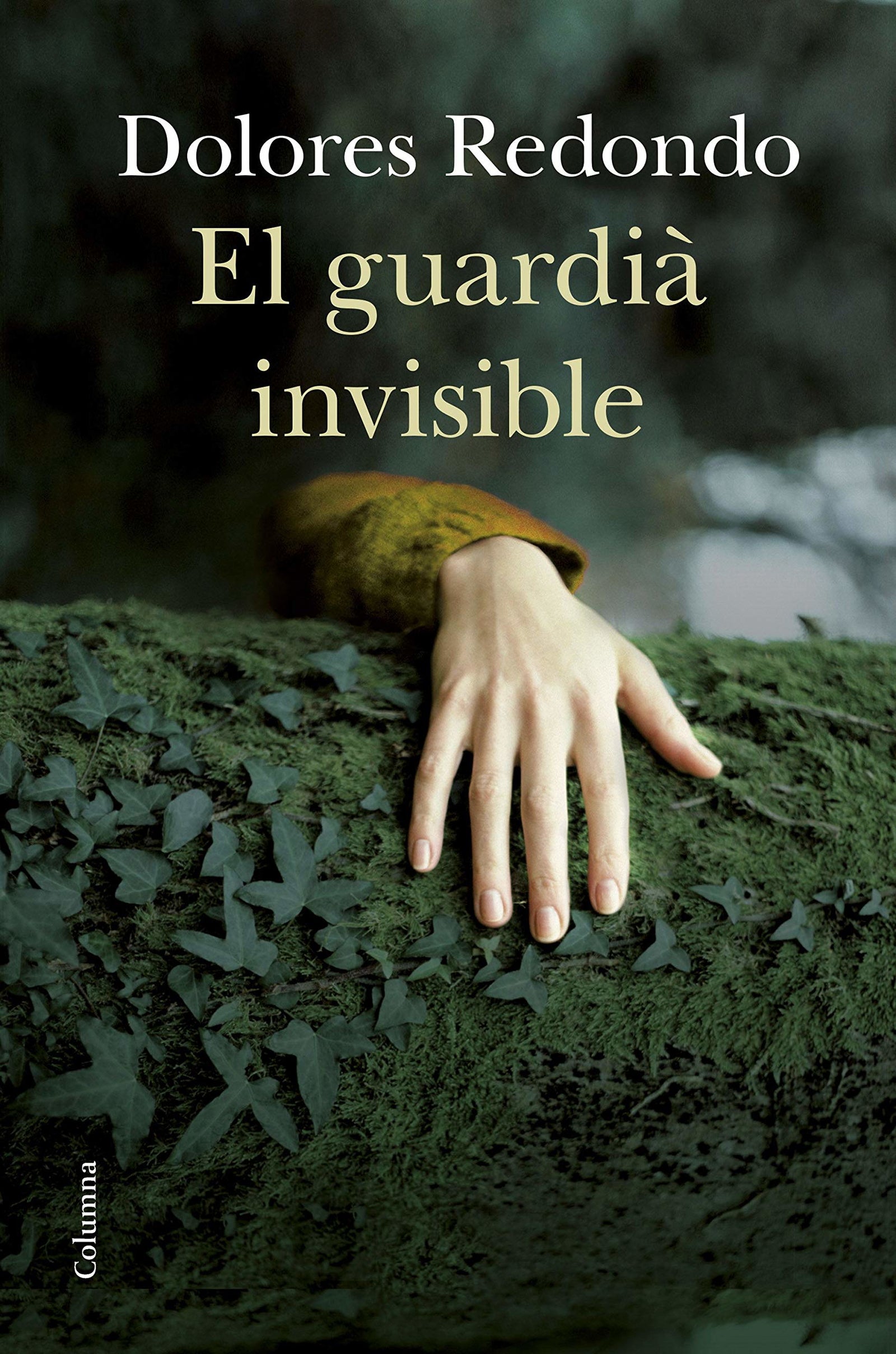 El Guardià Invisible (Clàssica)