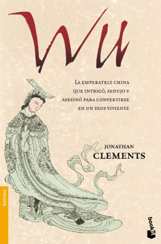 Wu (Divulgación)
