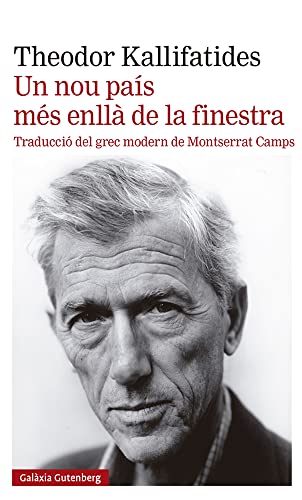 Un nou país més enllà de la finestra (Narrativa)