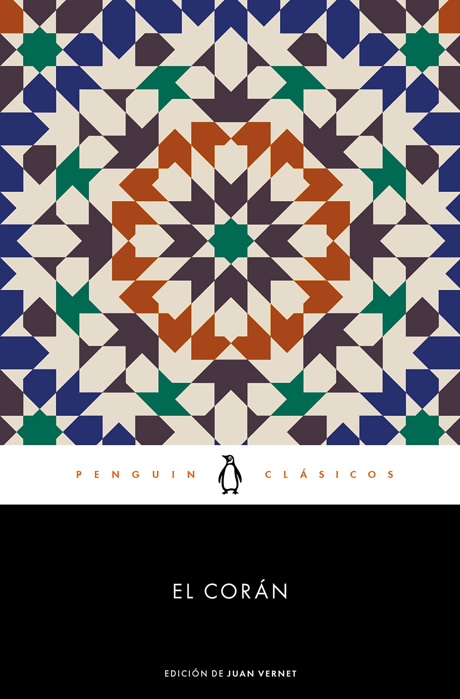 El Corán (Penguin Clásicos)