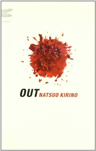 Out (Emecé)