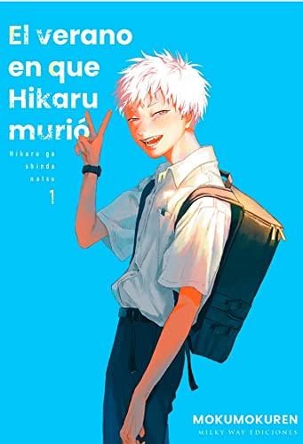 El verano en que Hikaru murió 1
