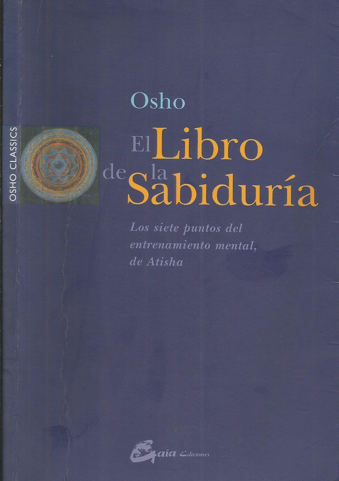 Libro de la sabiduria, el