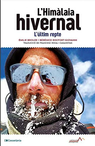 L'Himàlaia hivernal: L'últim repte: 8 (Annapurna)