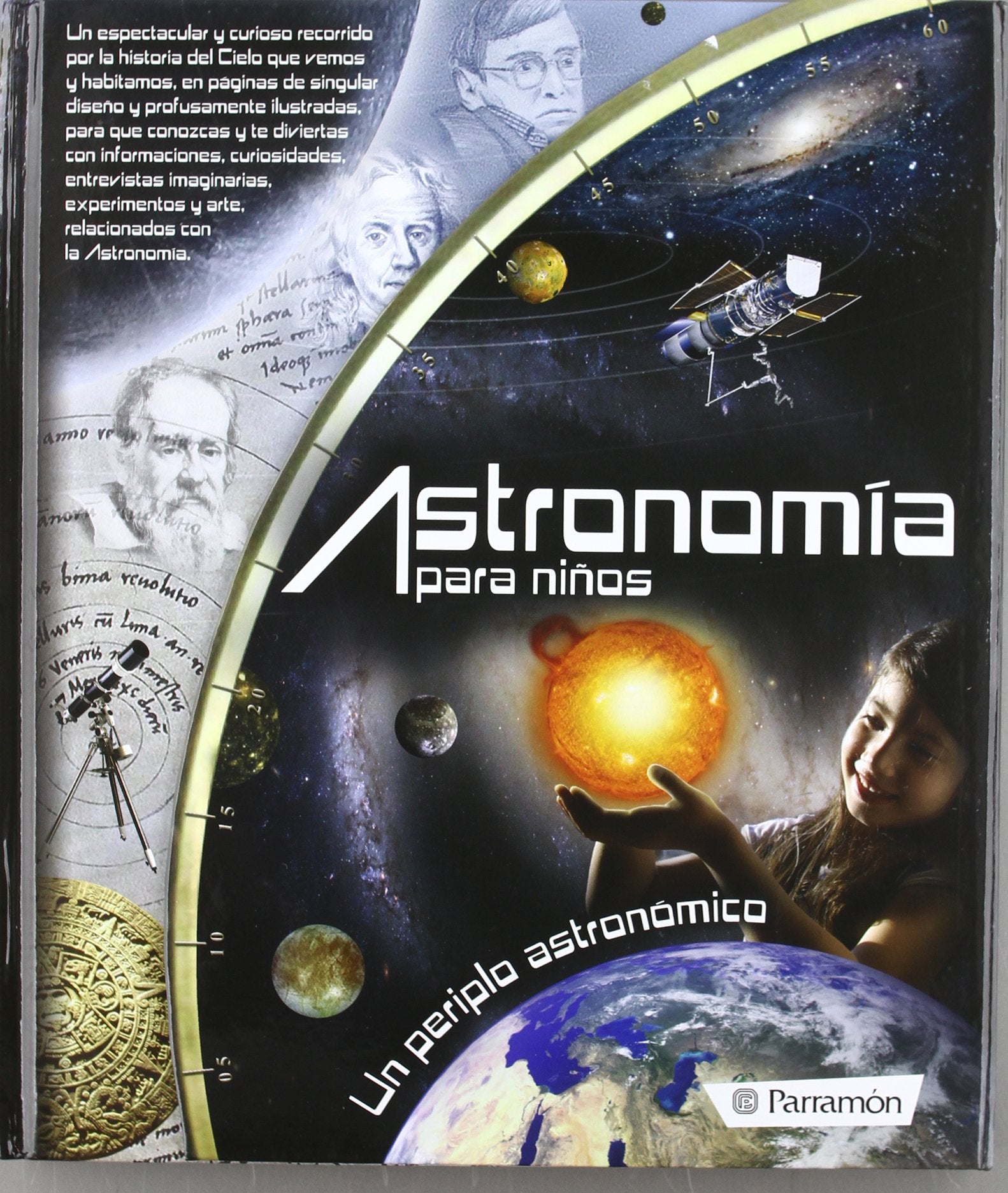 ASTRONOMIA PARA NIÑOS (Arte y ciencias para niños)