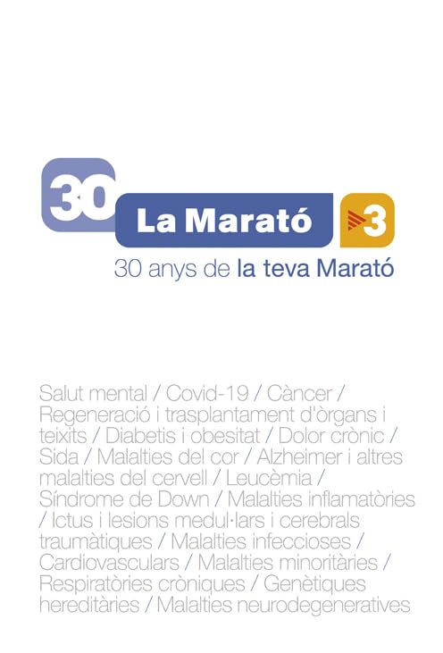 30 anys de la teva Marató: 19 (Enciclopèdia)