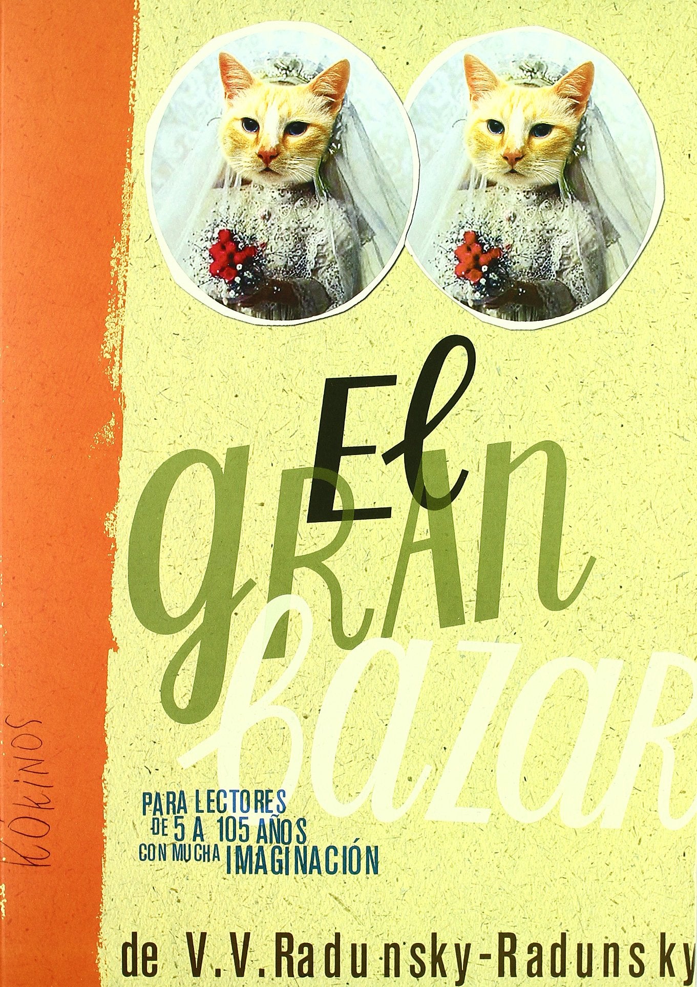 El gran bazar: Le Grand Bazar (INFANTIL JUVENIL)
