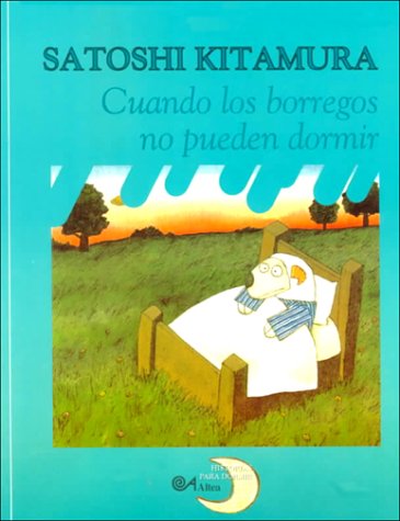 CUANDO LOS BORREGOS NO PUEDEN DORMIR (SIN COLECCION)