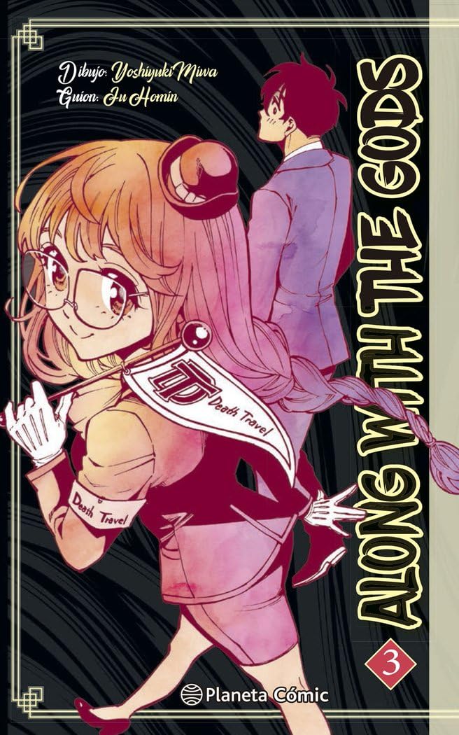 Along with The Gods nº 03/04 (Manga Seinen): 3