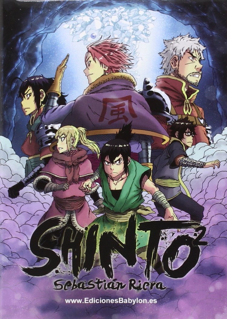 Shinto 2