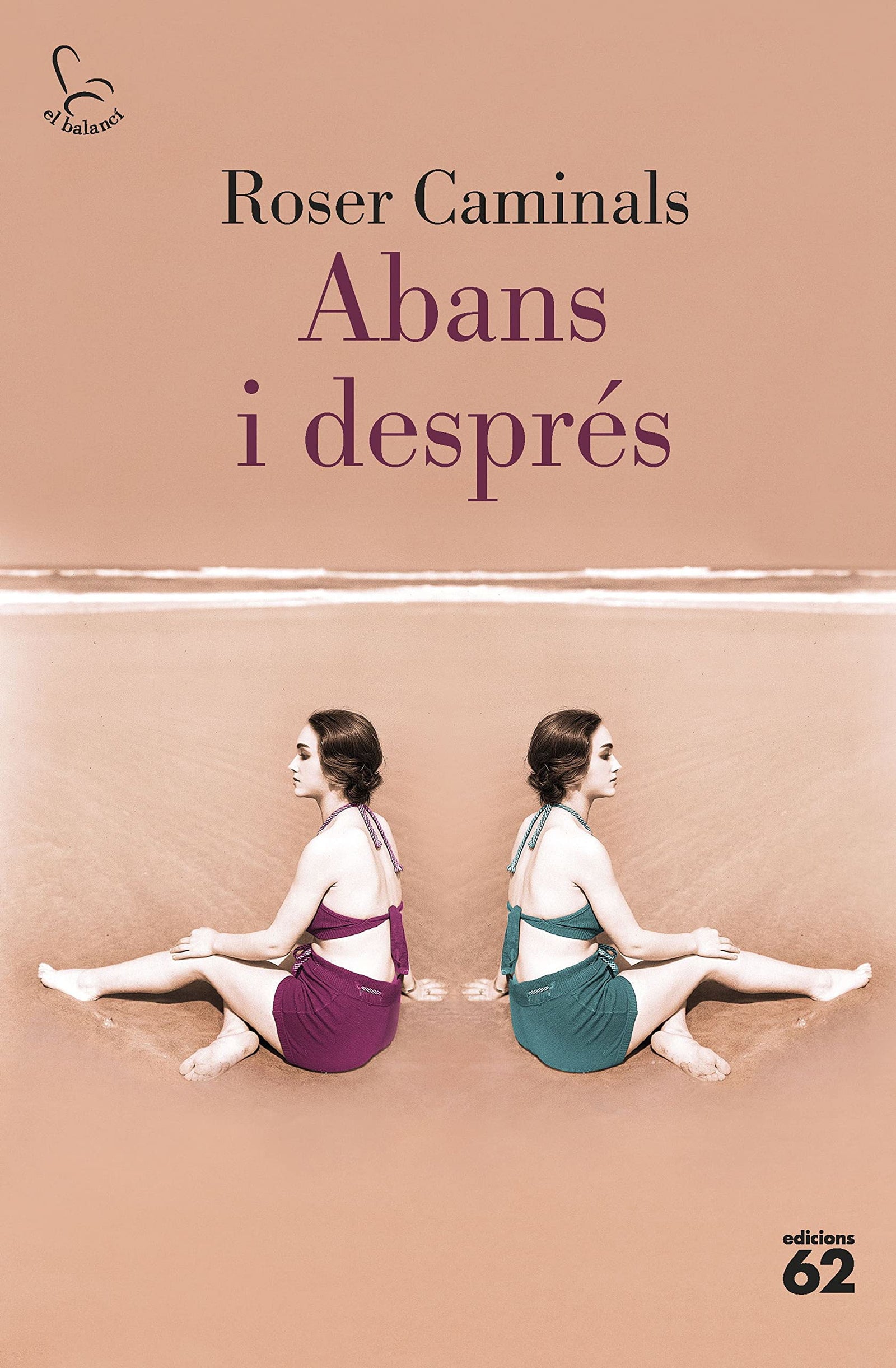 Abans i després: 866 (El Balancí)