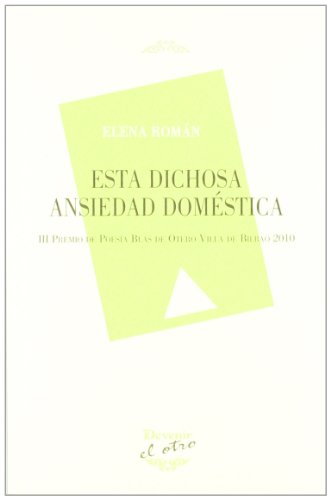 Esta dichosa ansiedad doméstica