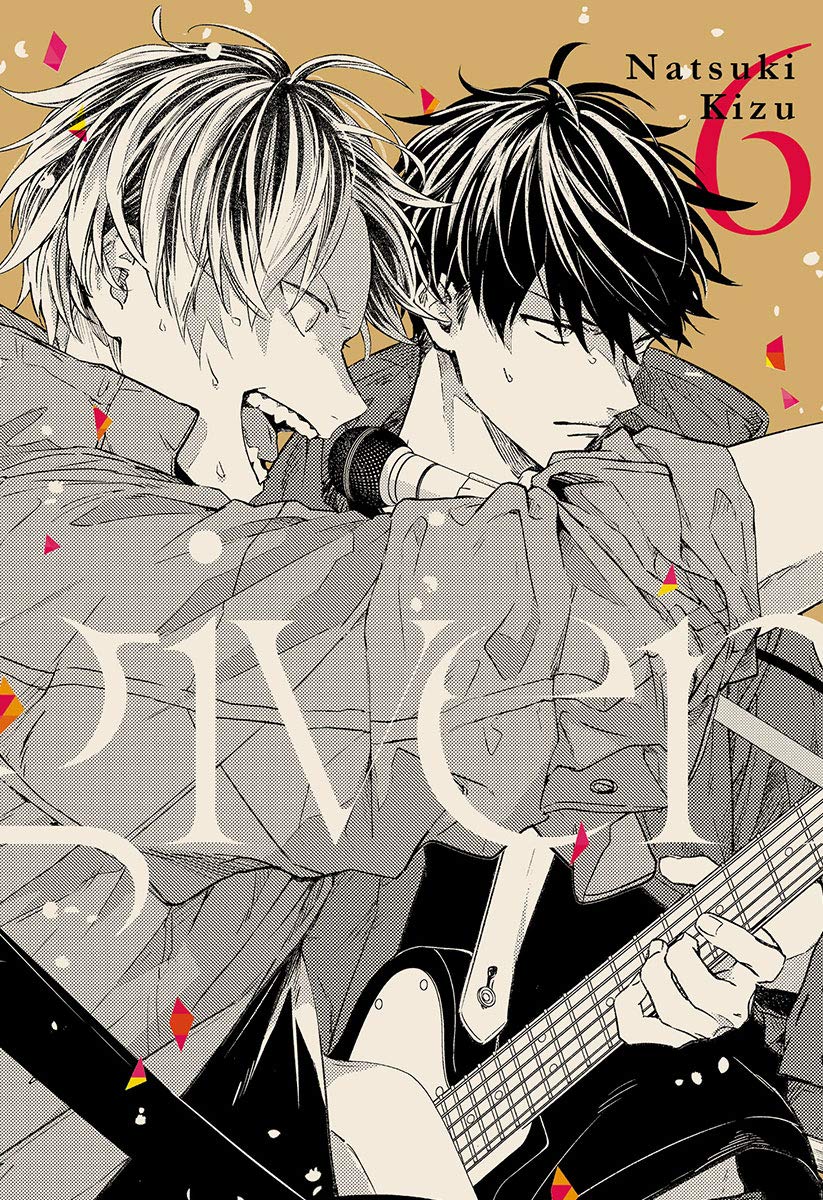 Given, Vol. 6 (Versión en Español)