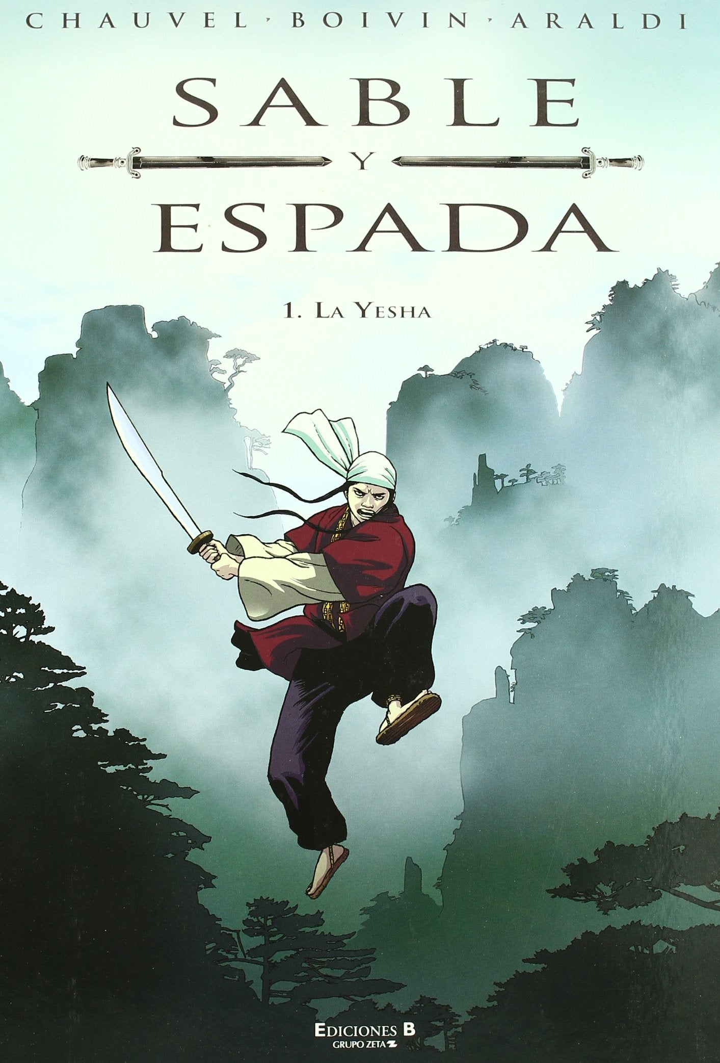 LA YESHA: VOL. I: 00000 (VARIOS INFANTIL)